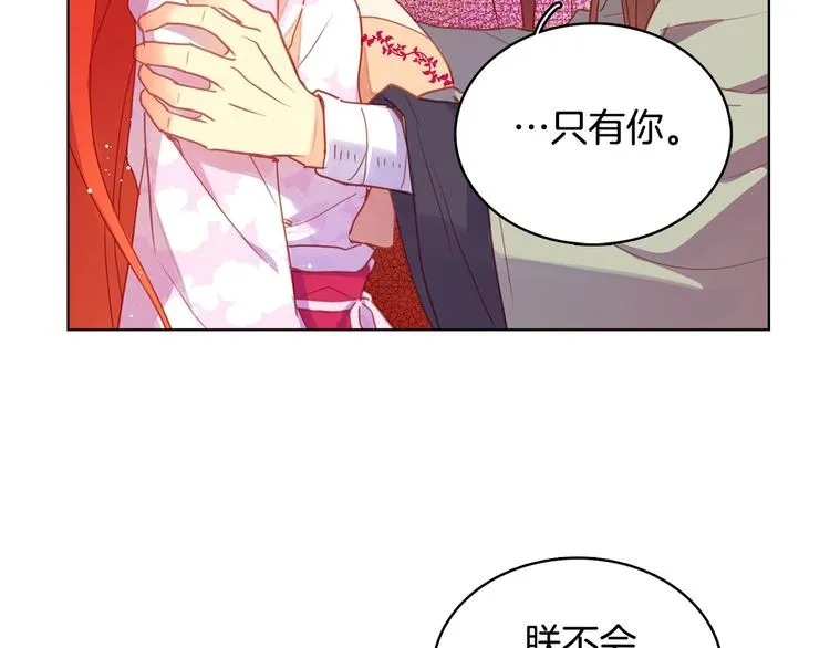 第288页