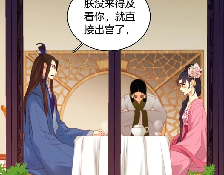 第345页