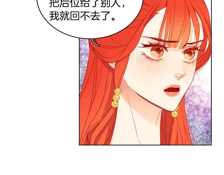 第231页