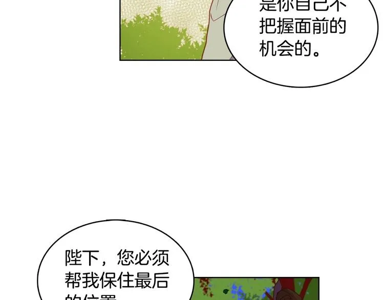 第222页