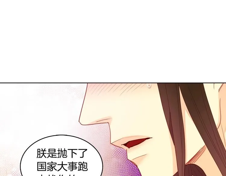 第279页