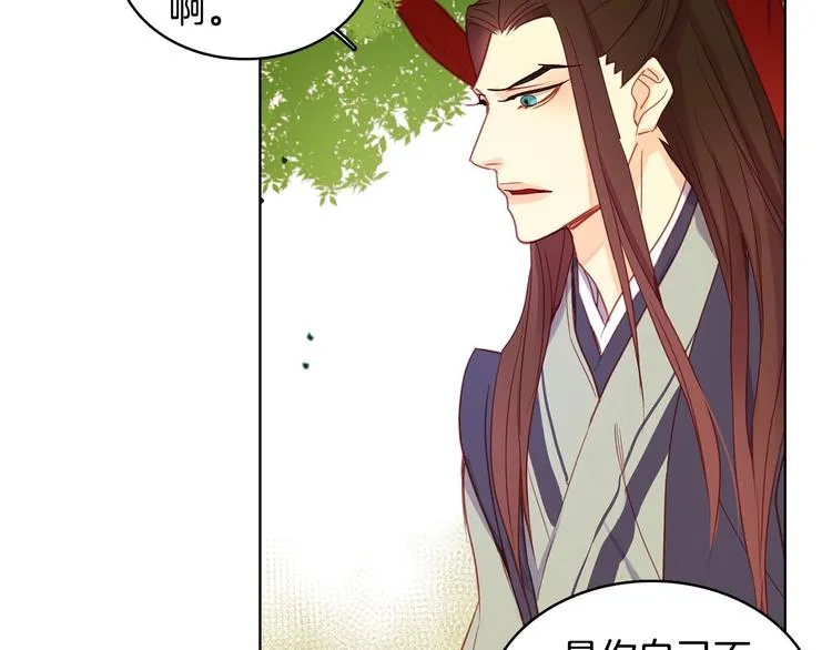 第219页