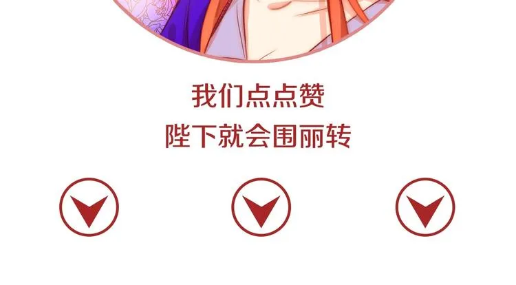 第366页