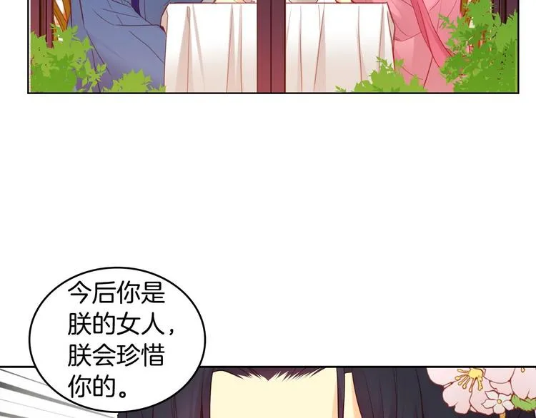 第354页
