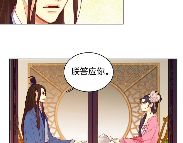 第351页