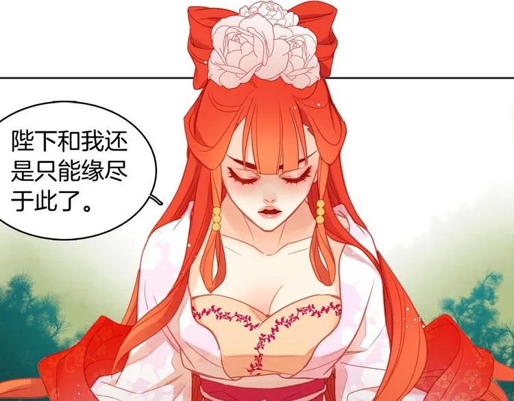 第243页