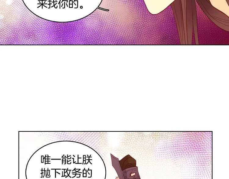 第282页