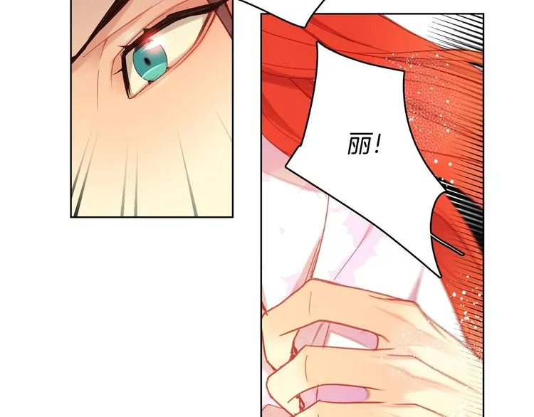 第249页