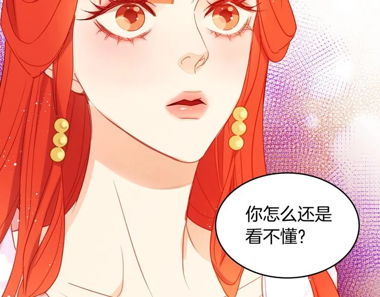 第273页
