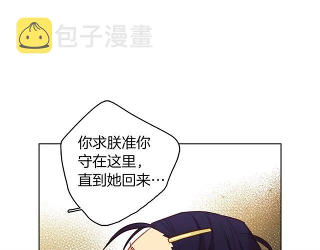 第237页