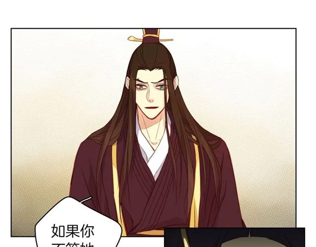 第243页