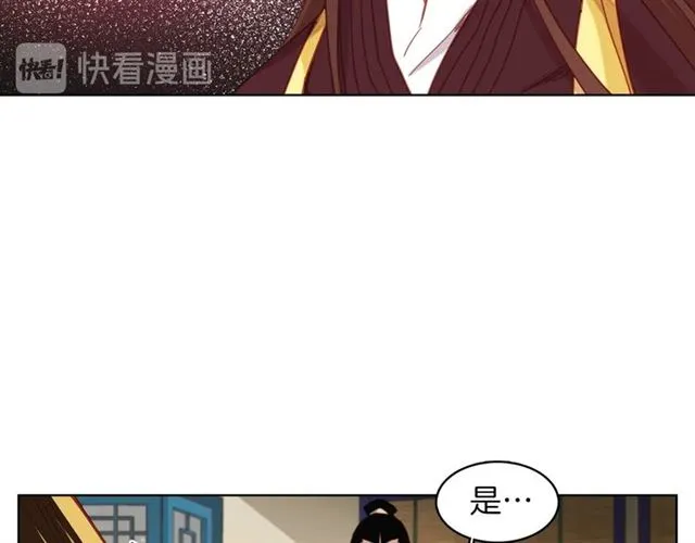第270页