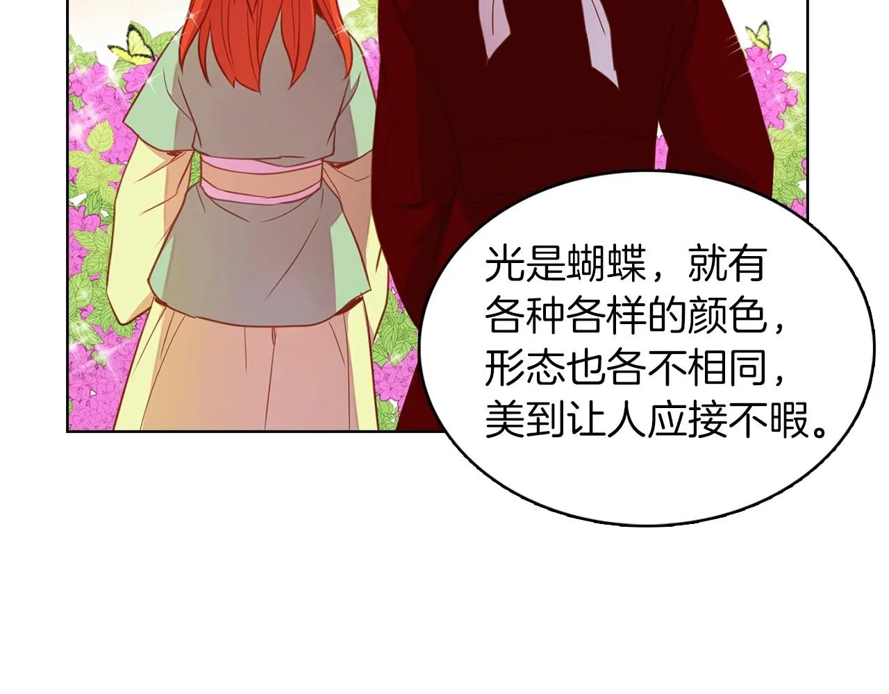 第276页