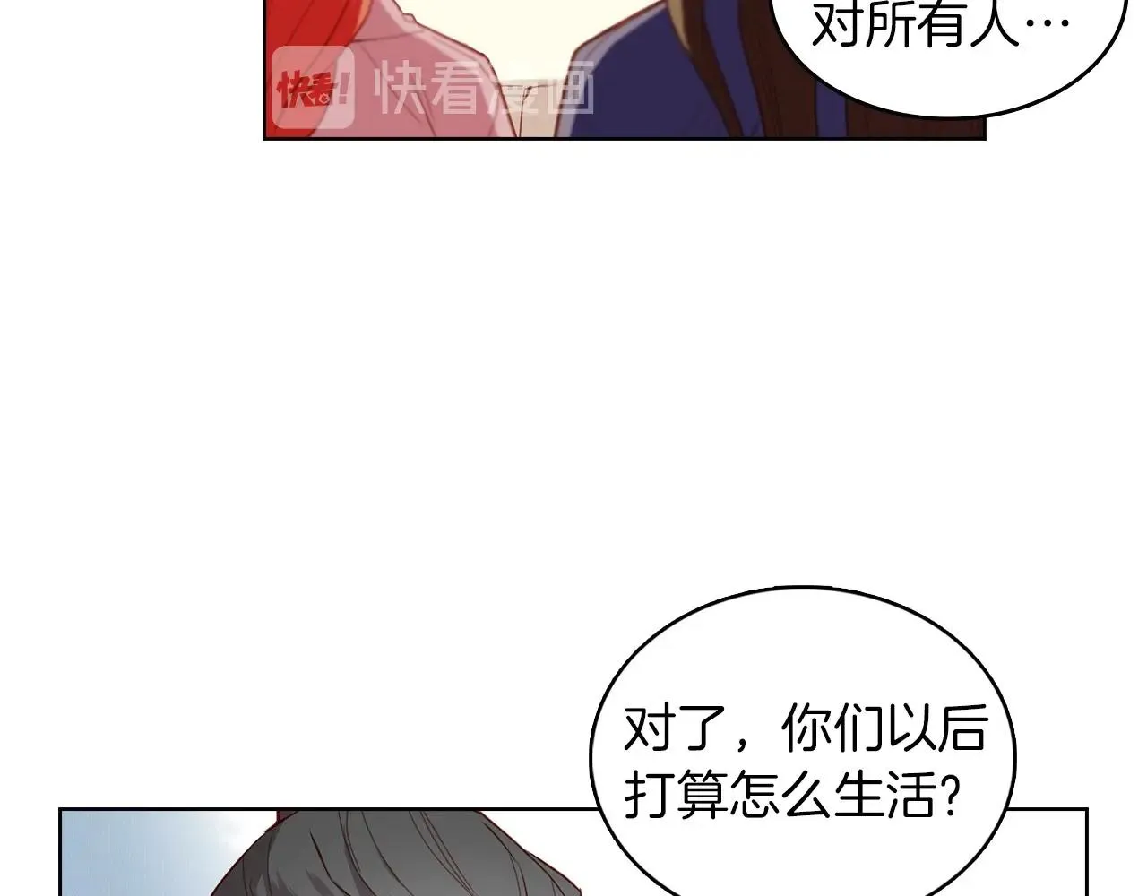 第219页
