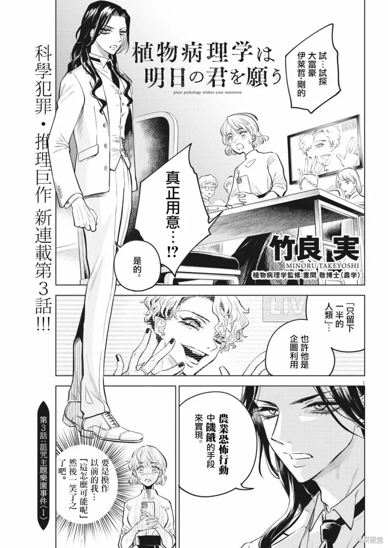 第0页