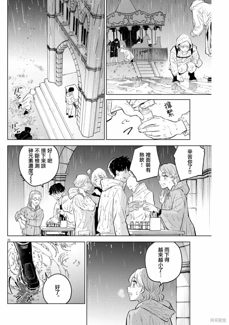 第72页