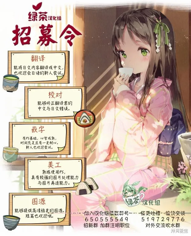 第51页