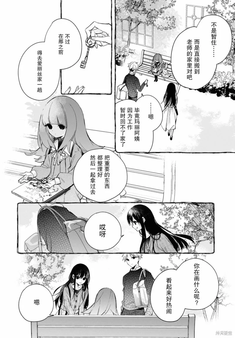 第0页