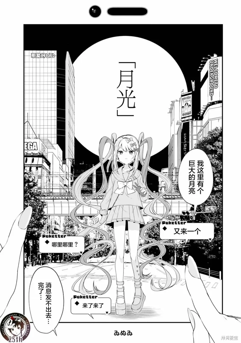 第0页
