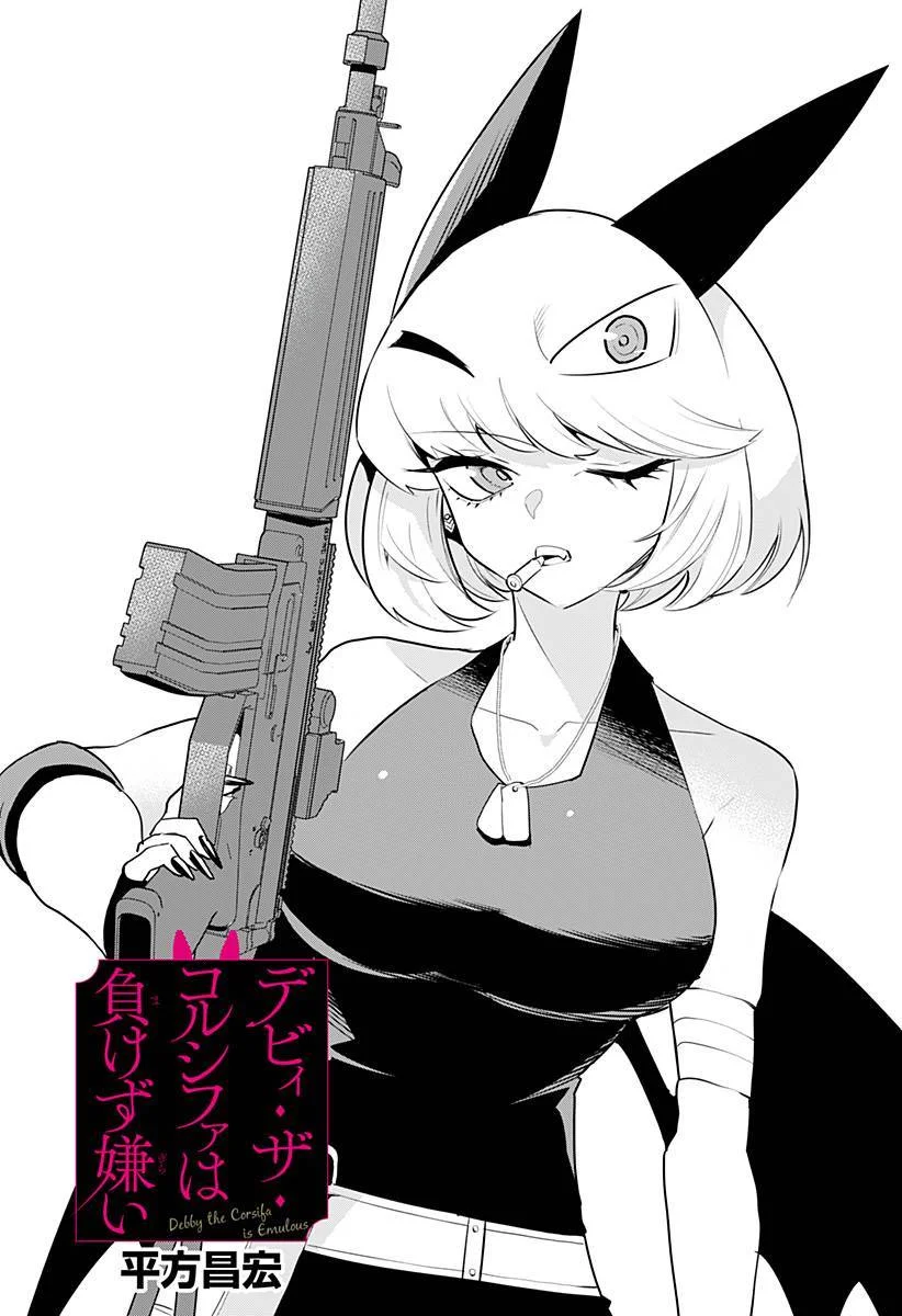 第0页