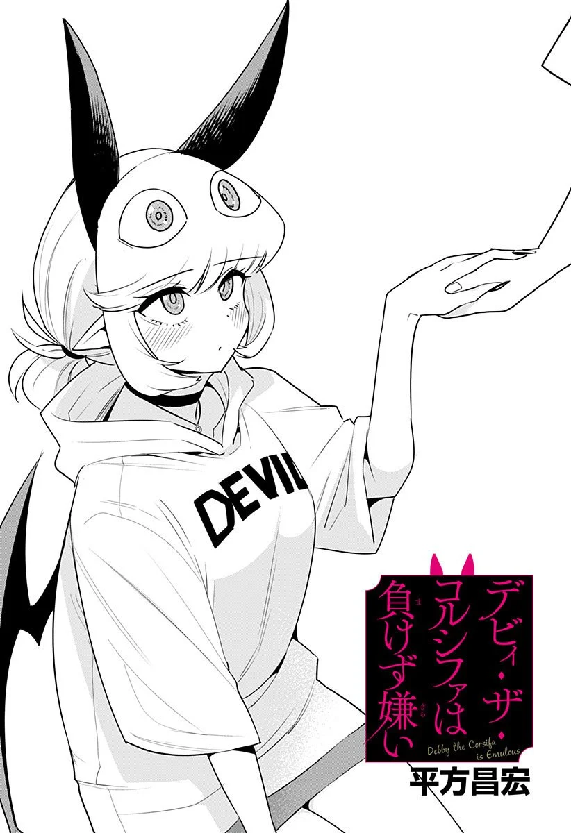 第0页