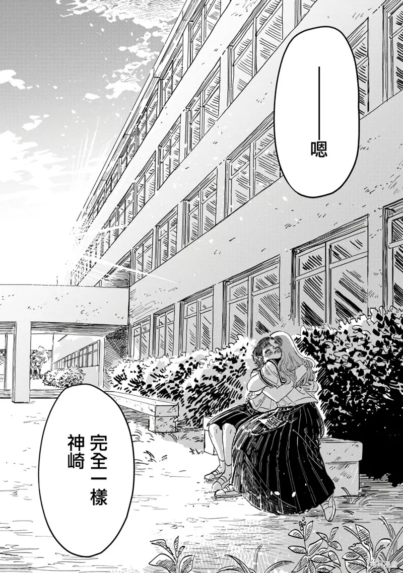 第81页