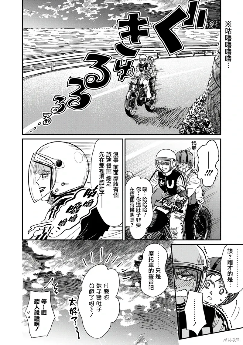 第57页