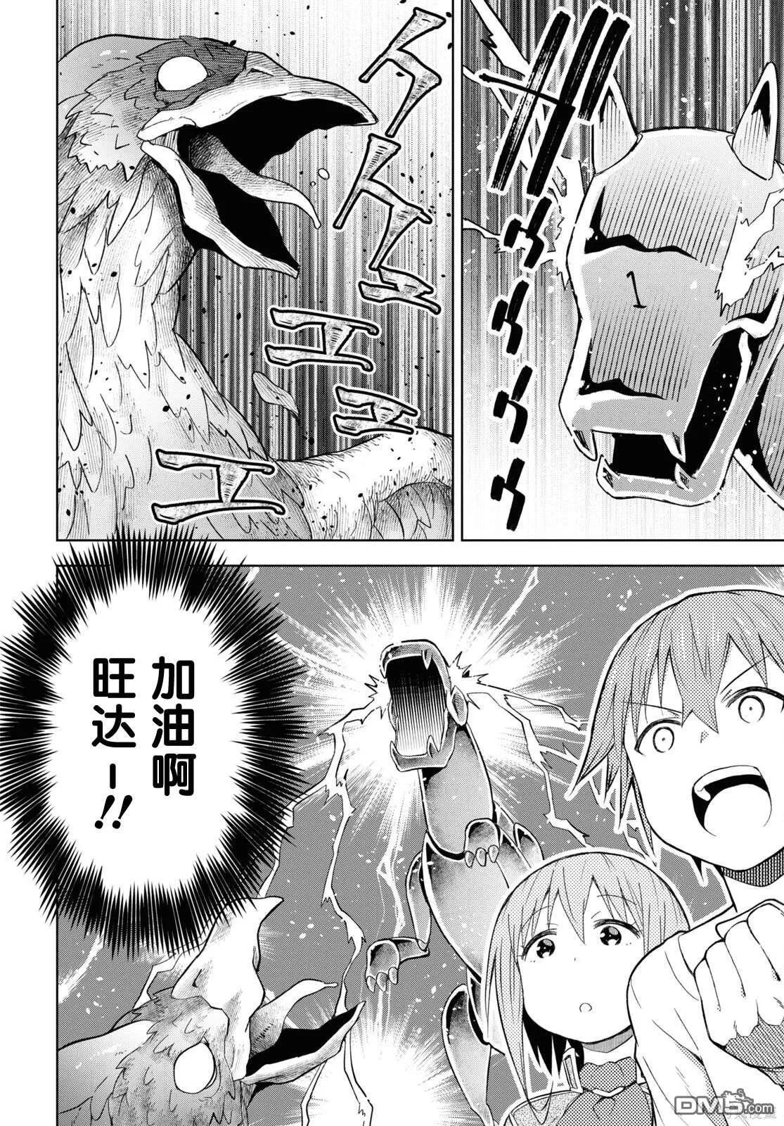 第60页