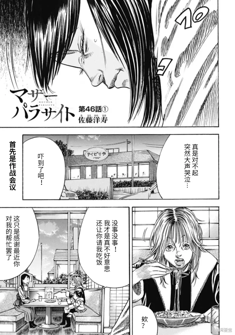 第0页