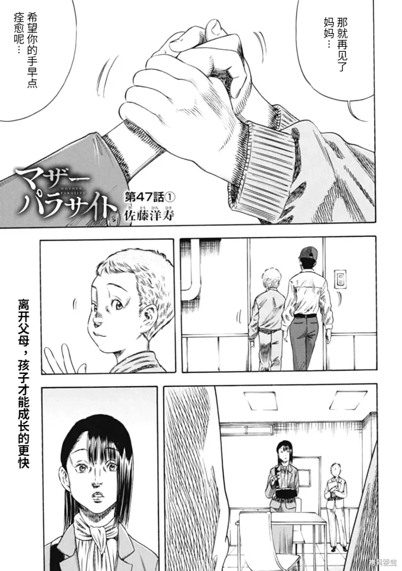 第0页