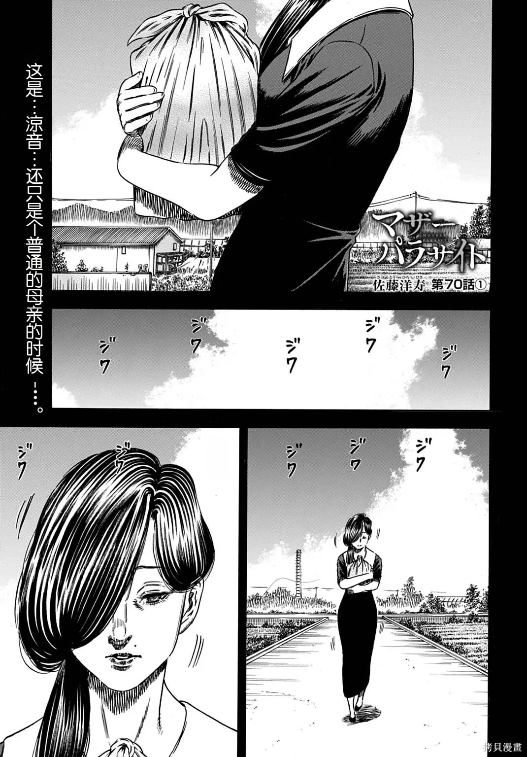 第0页