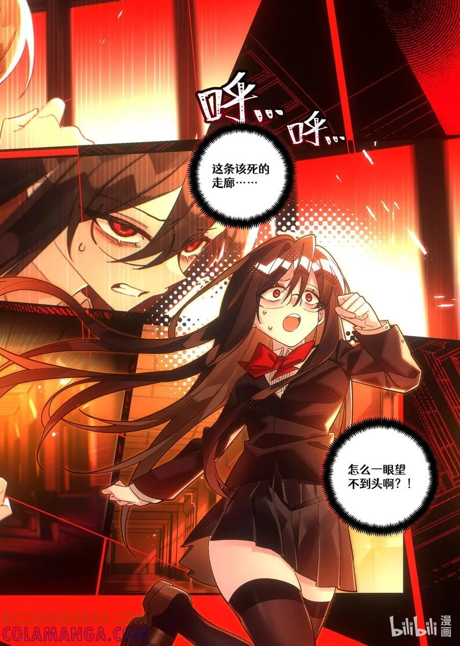 第78页