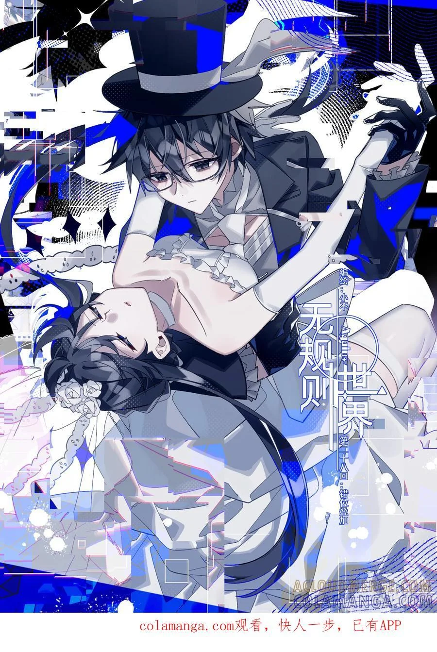 第0页