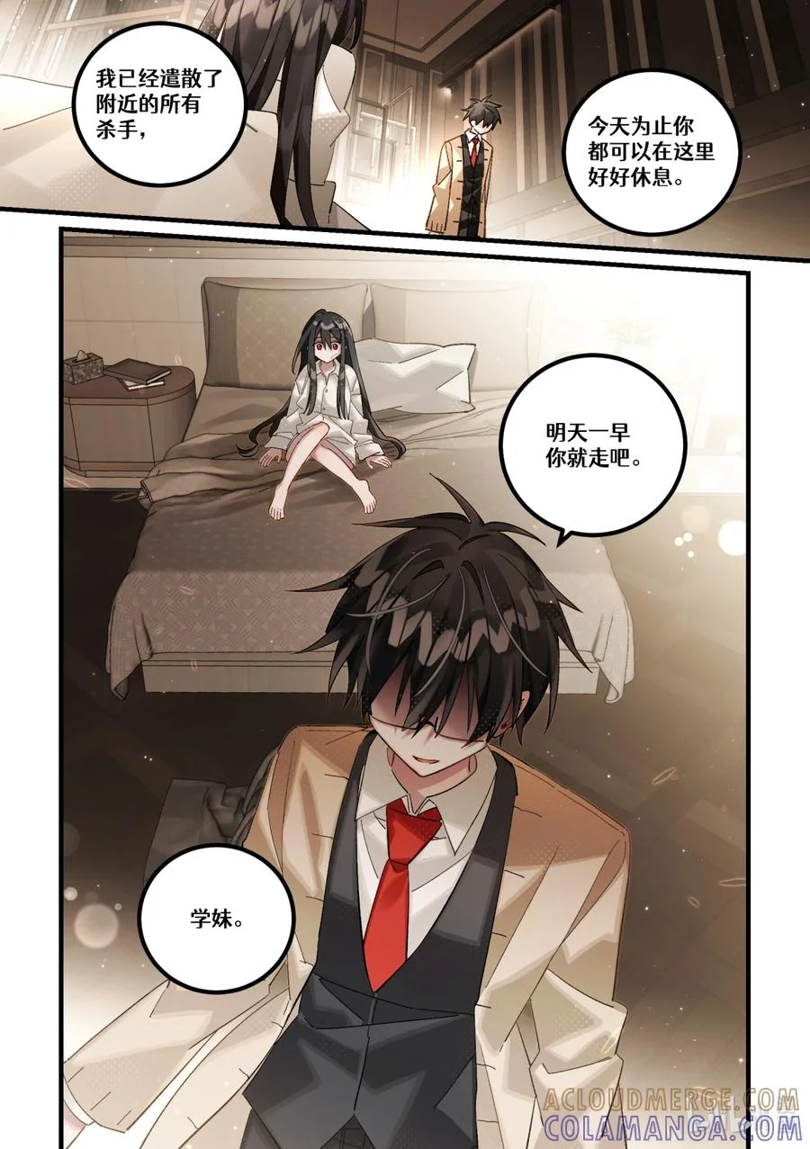 第102页