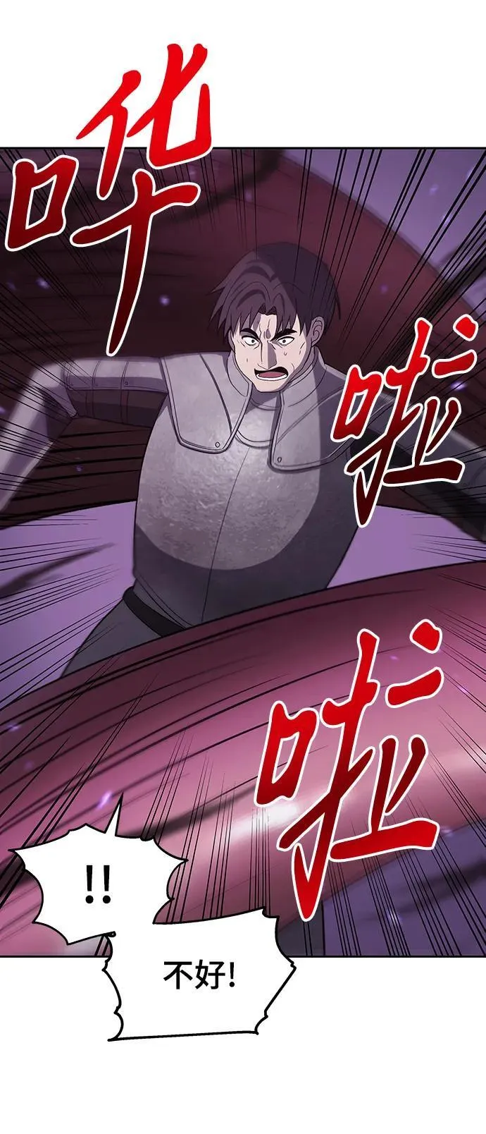 第198页