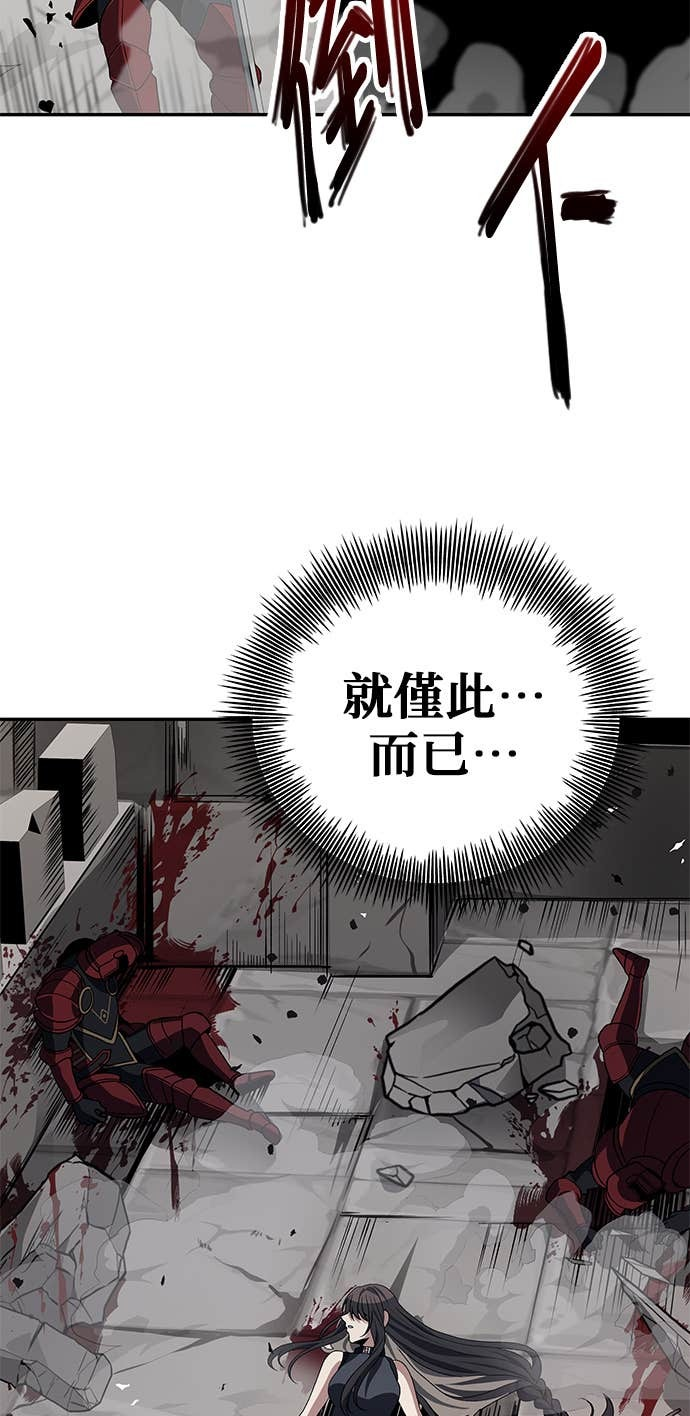 第228页