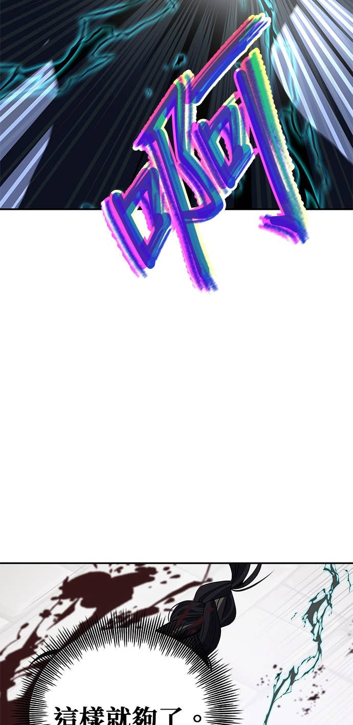 第219页