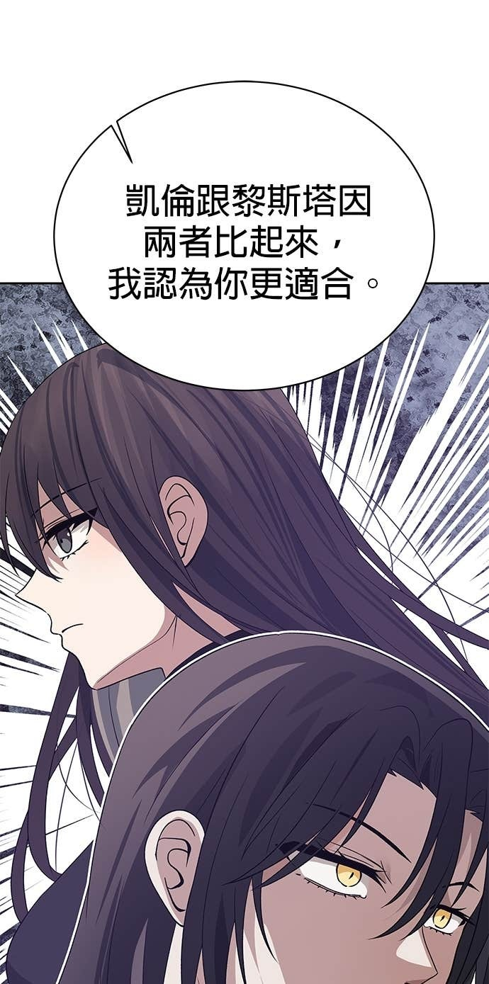 第270页