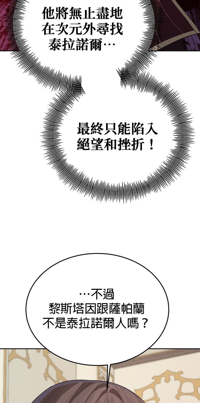 第228页