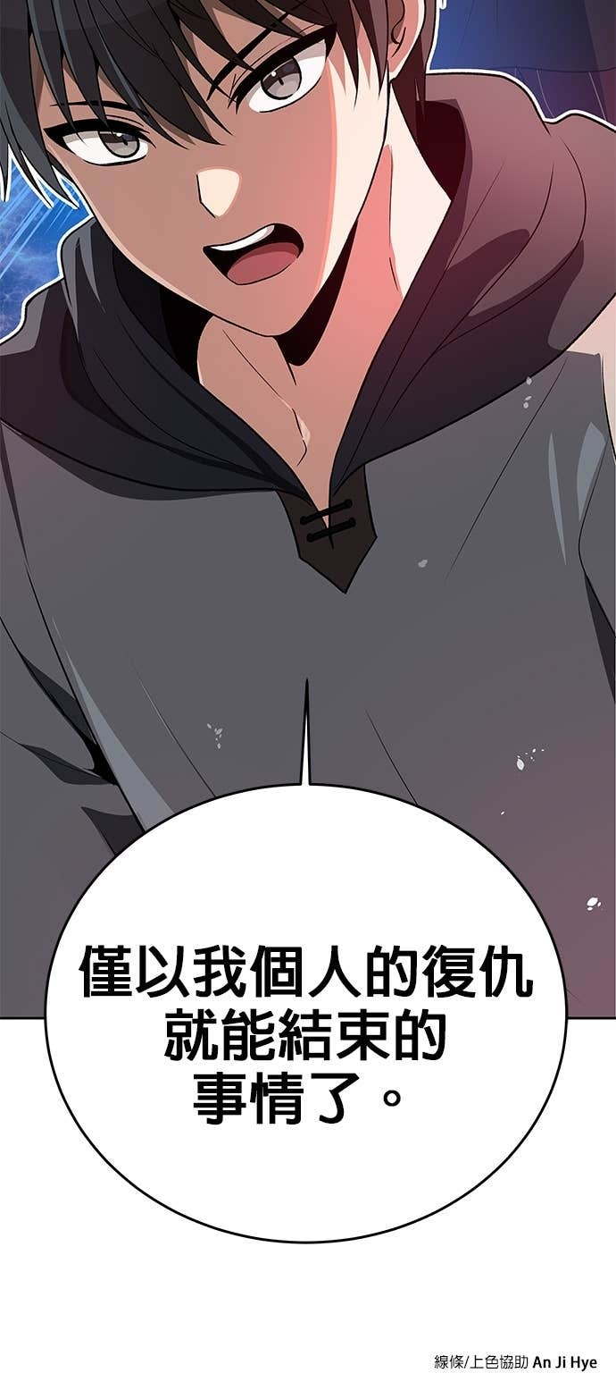 第267页