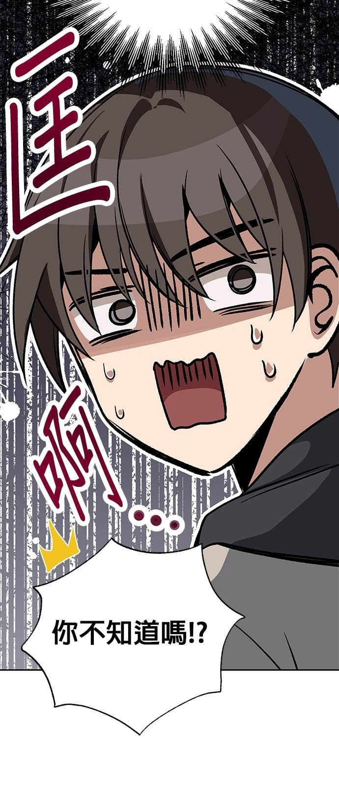 第237页