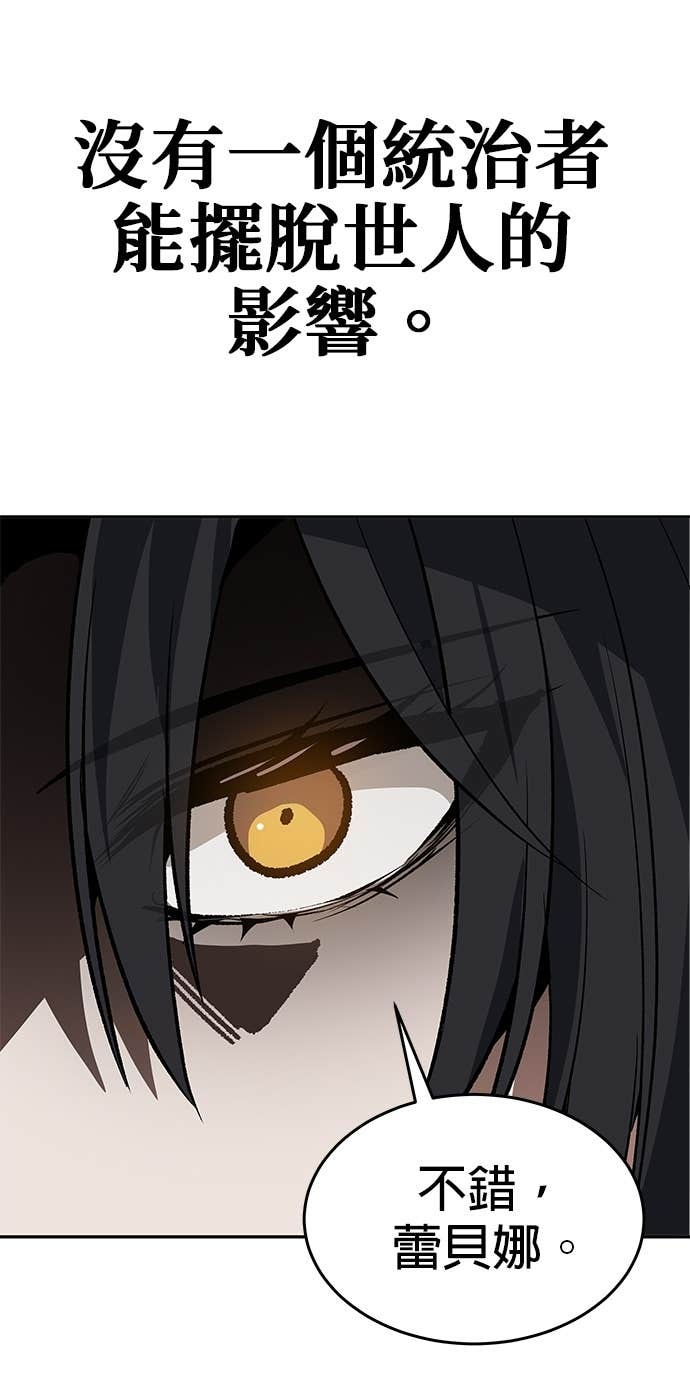 第300页