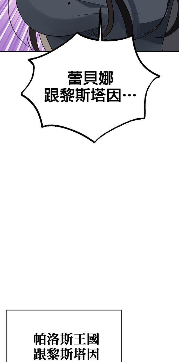 第240页