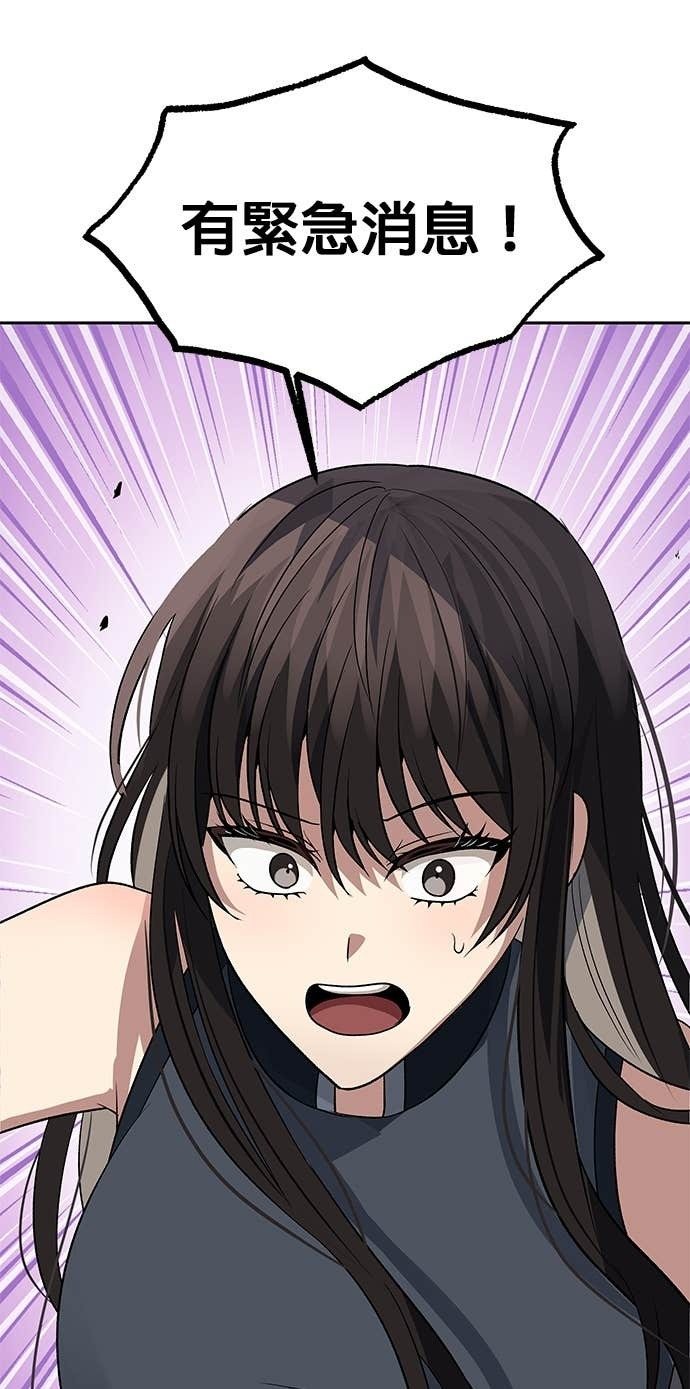 第237页