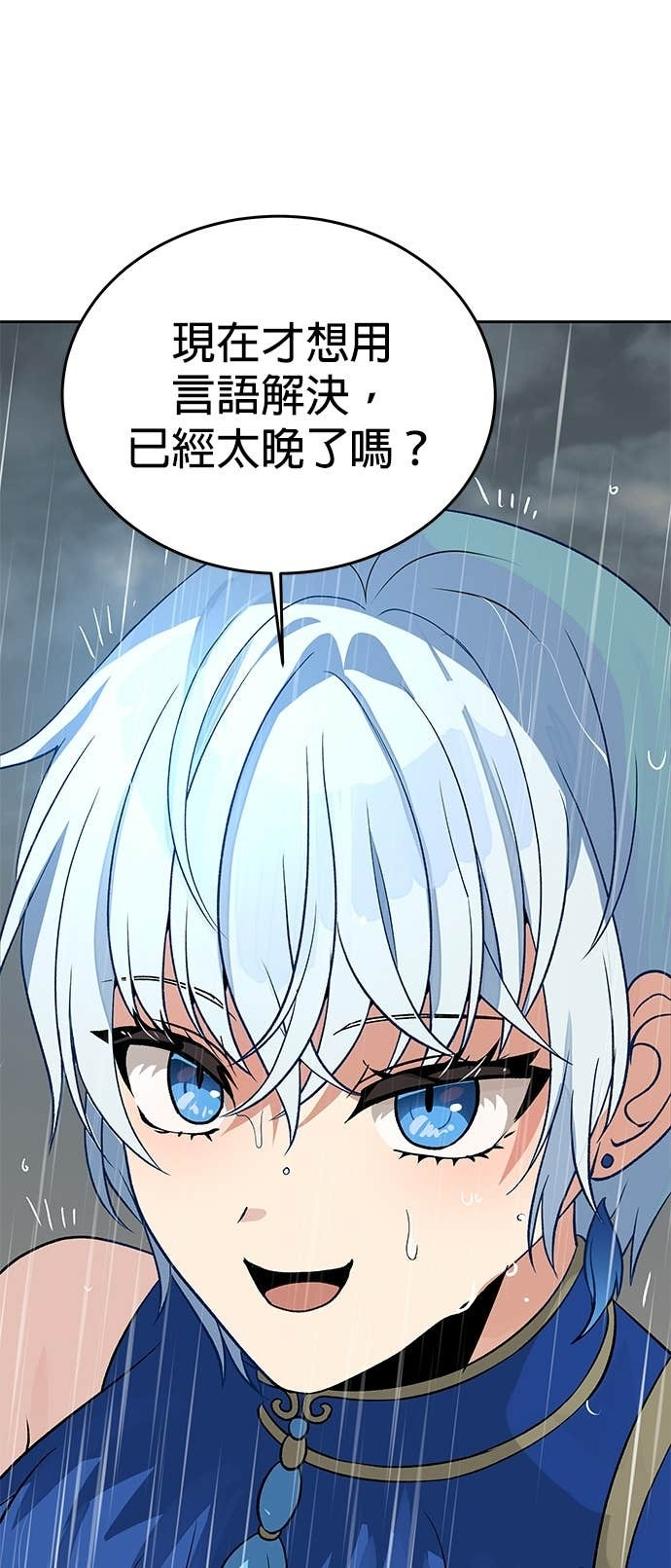 第180页