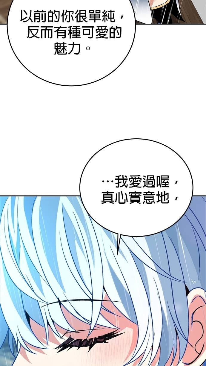 第327页
