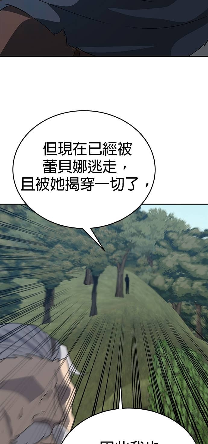 第222页