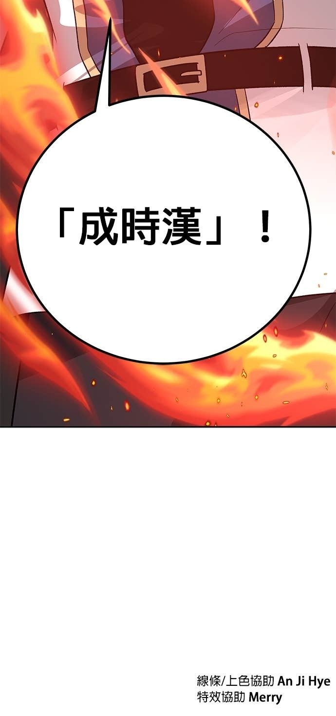第231页