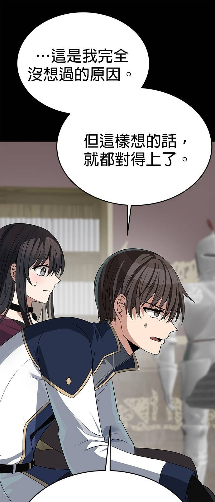 第198页