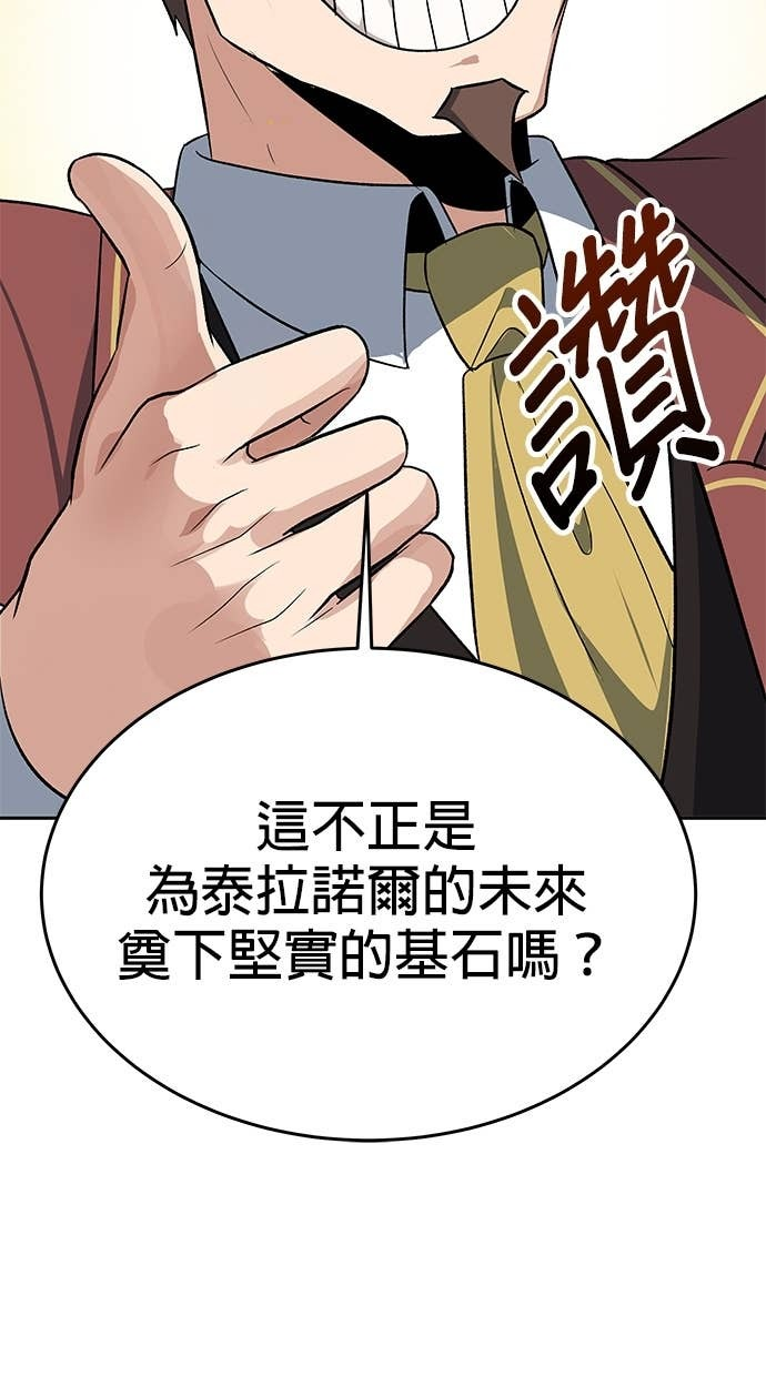 第264页